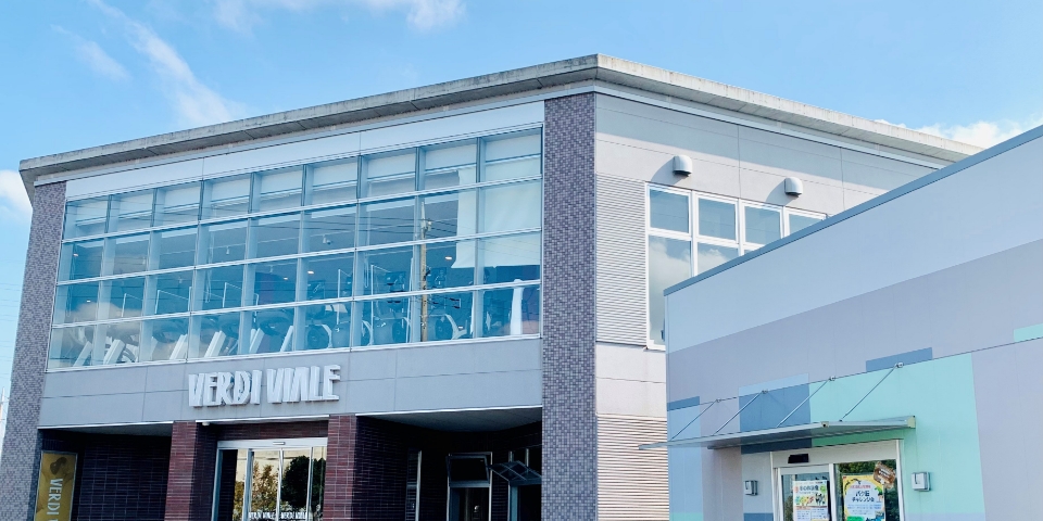 VERDI VIALE